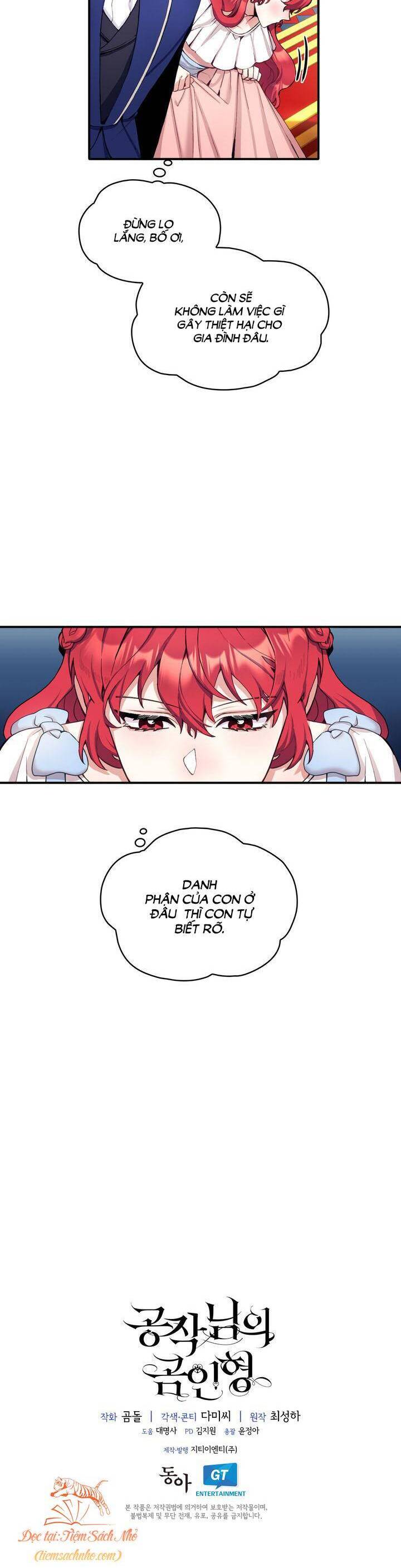 Gấu Bông Của Ngài Công Tước Chapter 8 - 28