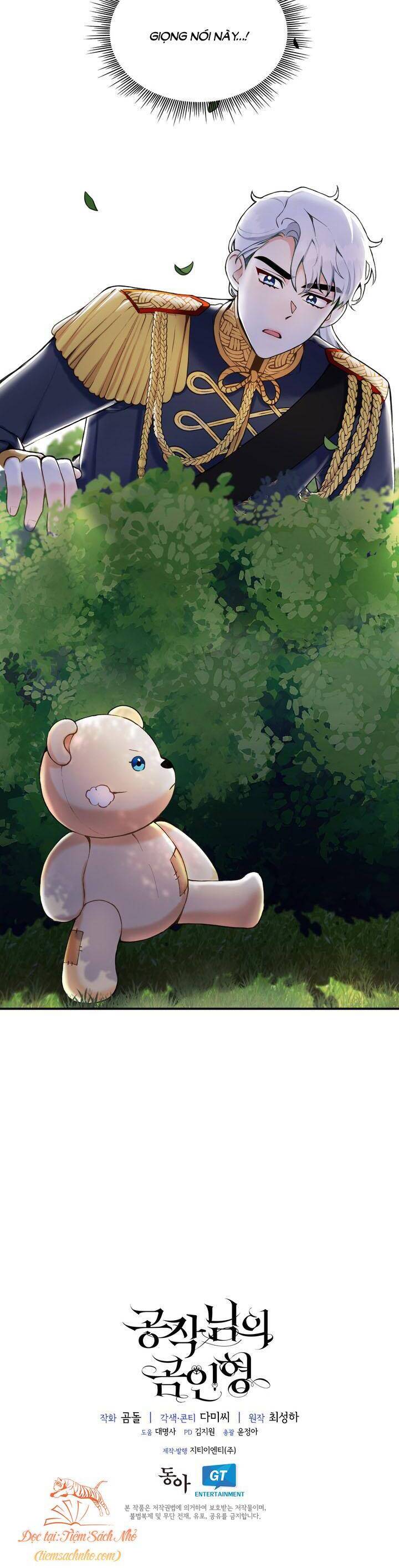 Gấu Bông Của Ngài Công Tước Chapter 9 - 25