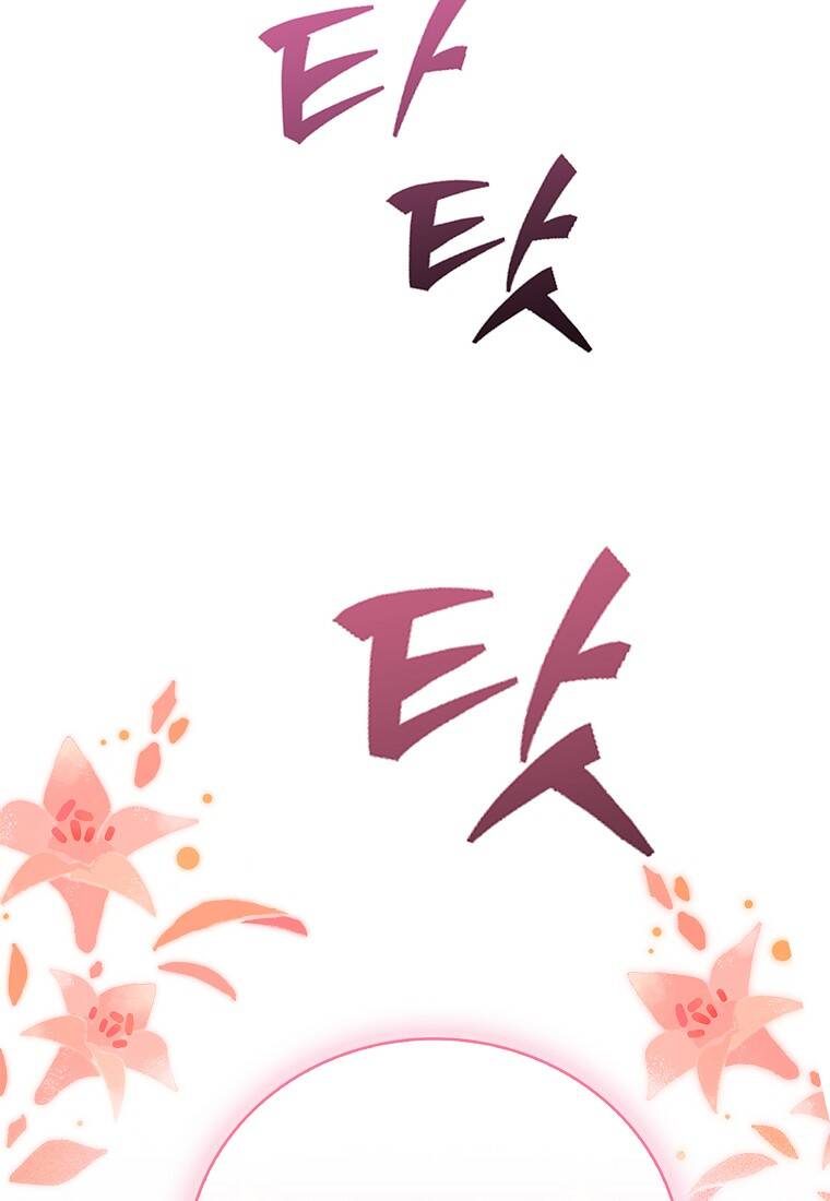 Tôi Đã Cố Gắng Chạy Sau Khi Ăn Kẹo Chapter 17 - 53