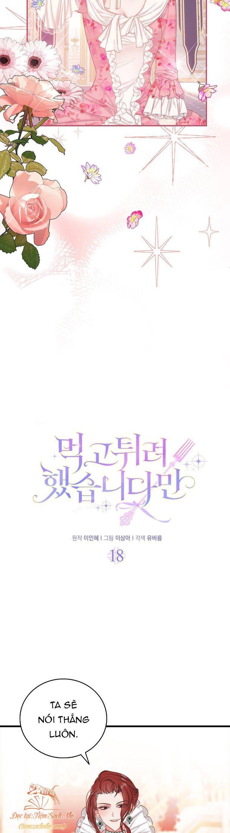 Tôi Đã Cố Gắng Chạy Sau Khi Ăn Kẹo Chapter 18 - 8