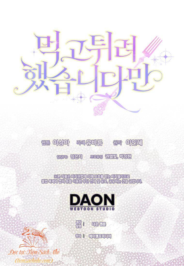 Tôi Đã Cố Gắng Chạy Sau Khi Ăn Kẹo Chapter 20 - 31