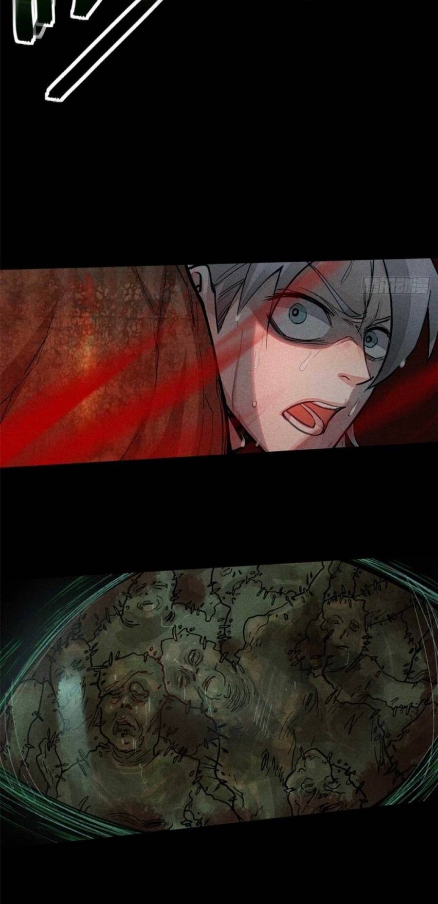 Tâm Ma Chapter 1 - 24