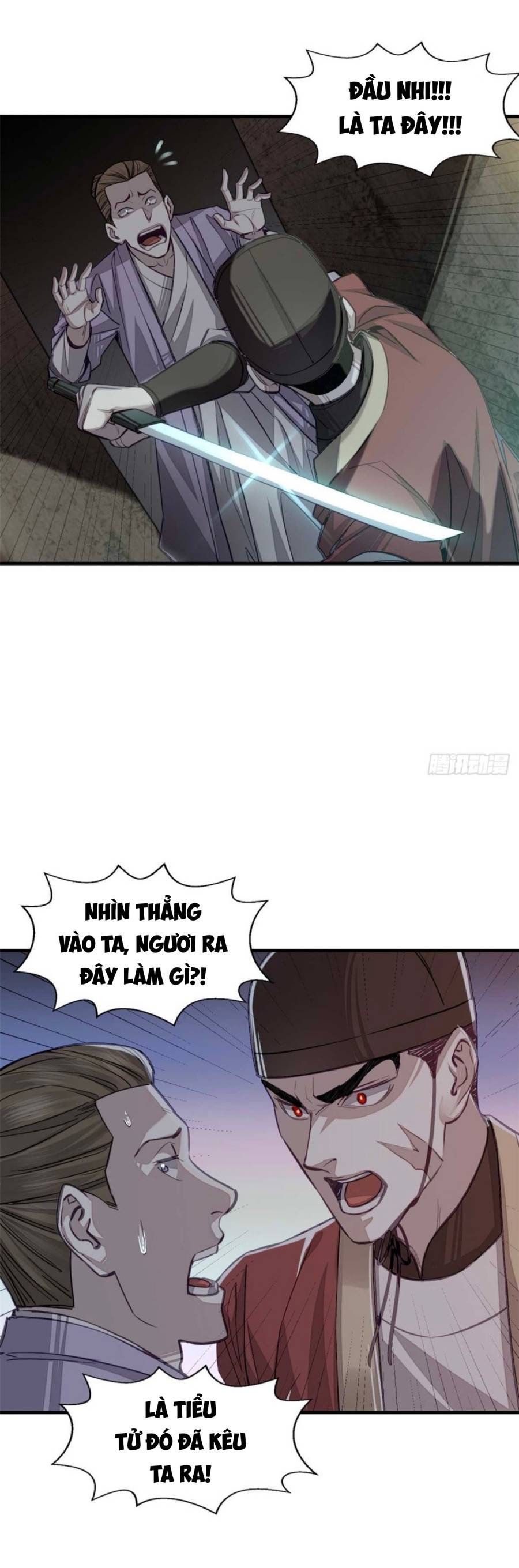 Tâm Ma Chapter 2 - 33