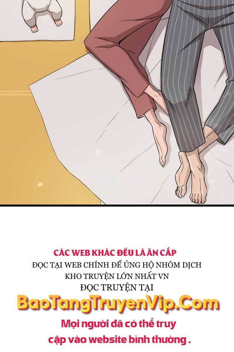 Hồi Quy Giả Chapter 1 - 118