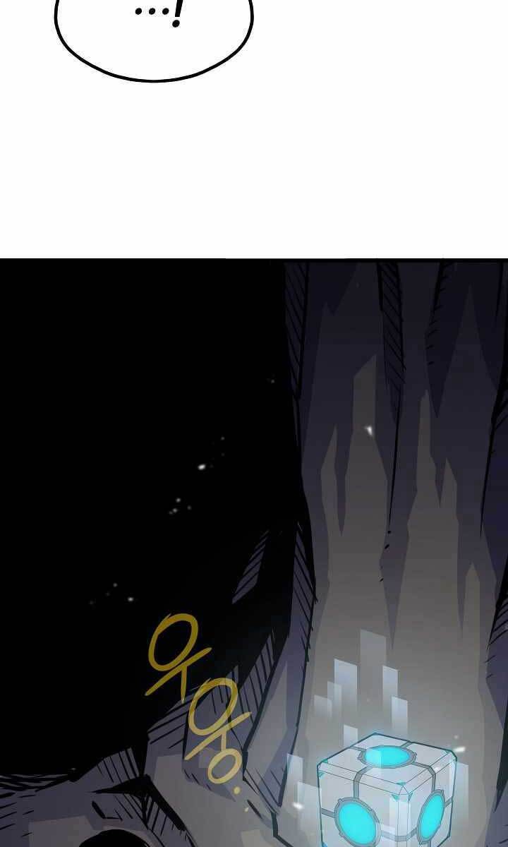 Hồi Quy Giả Chapter 19 - 61