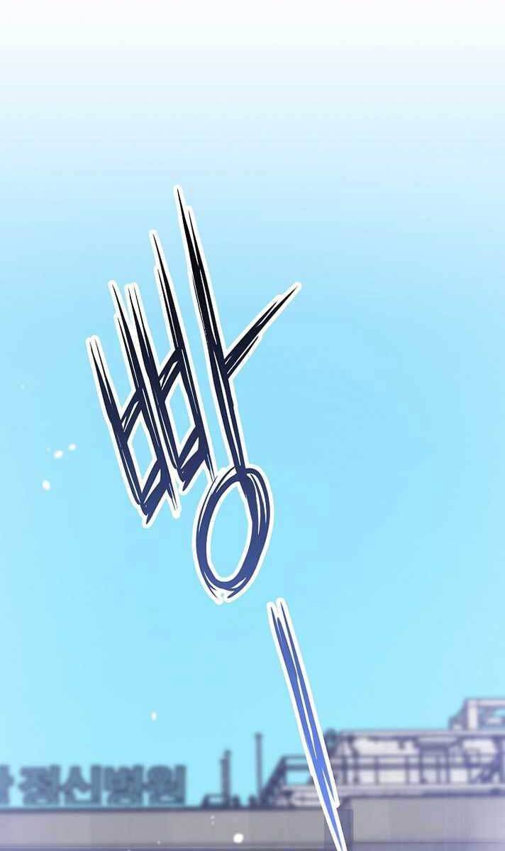 Hồi Quy Giả Chapter 21 - 55