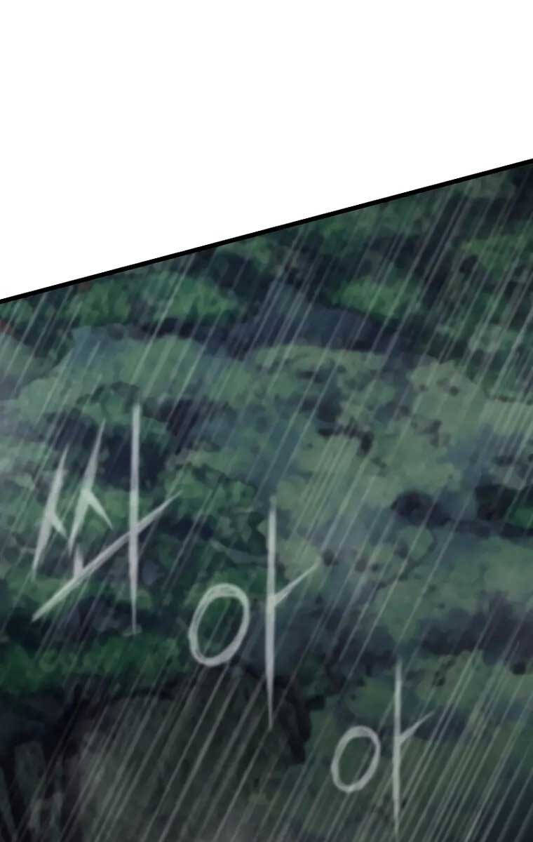 Hồi Quy Giả Chapter 30 - 26