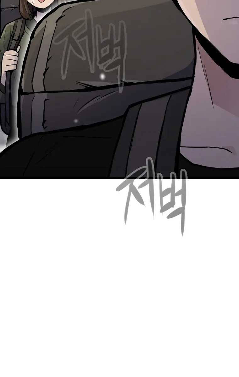 Hồi Quy Giả Chapter 30 - 91