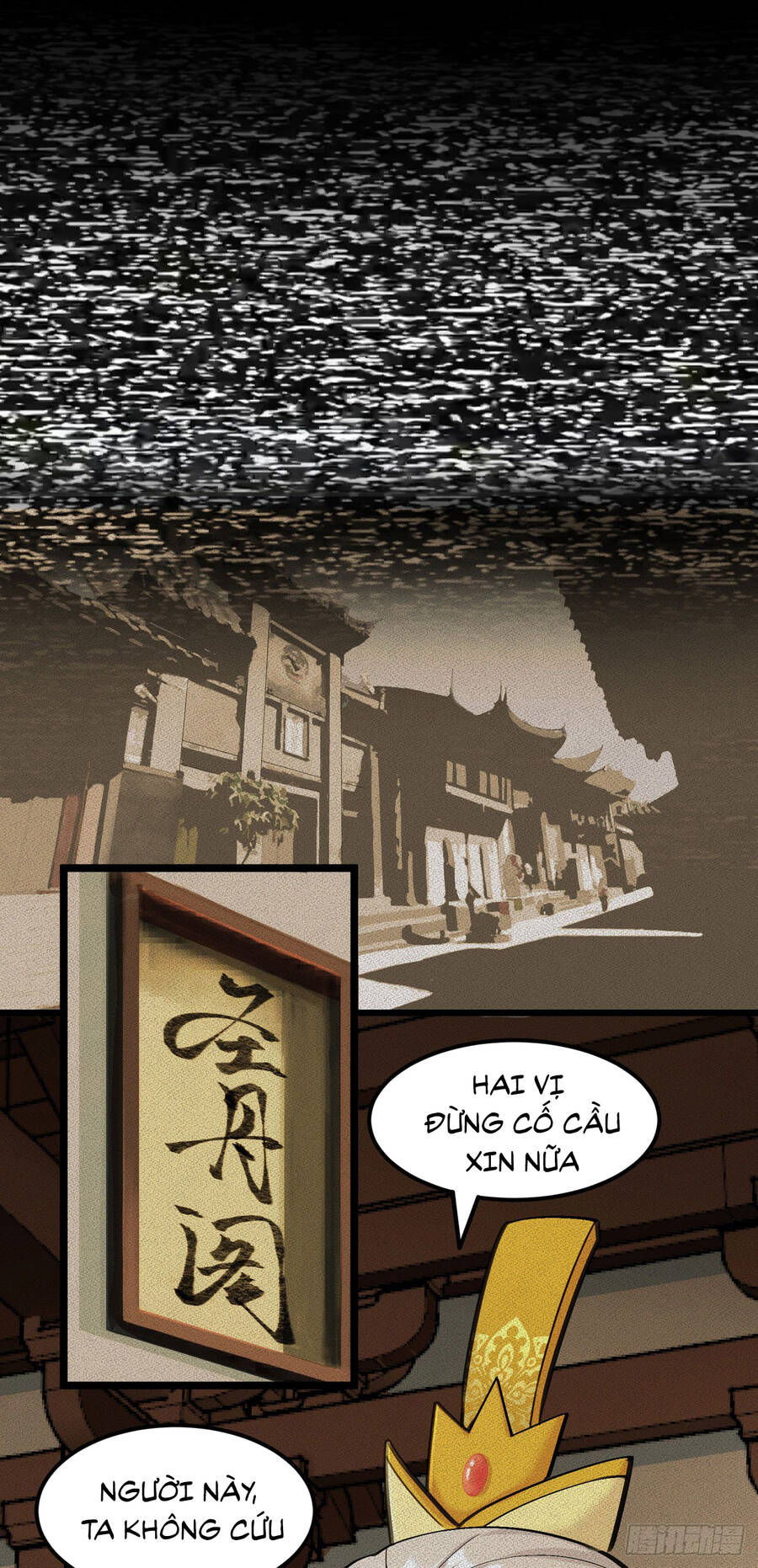 Thiên Đế Vô Song Chapter 1 - 13