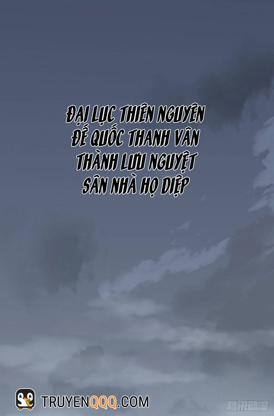 Thiên Đế Vô Song Chapter 1 - 2