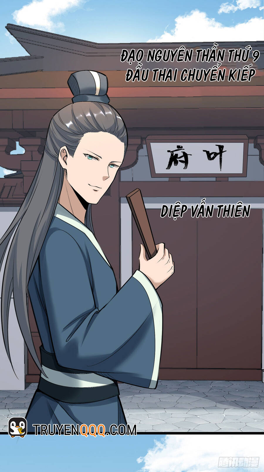 Thiên Đế Vô Song Chapter 2 - 17