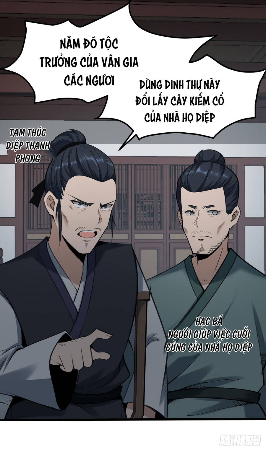 Thiên Đế Vô Song Chapter 2 - 30