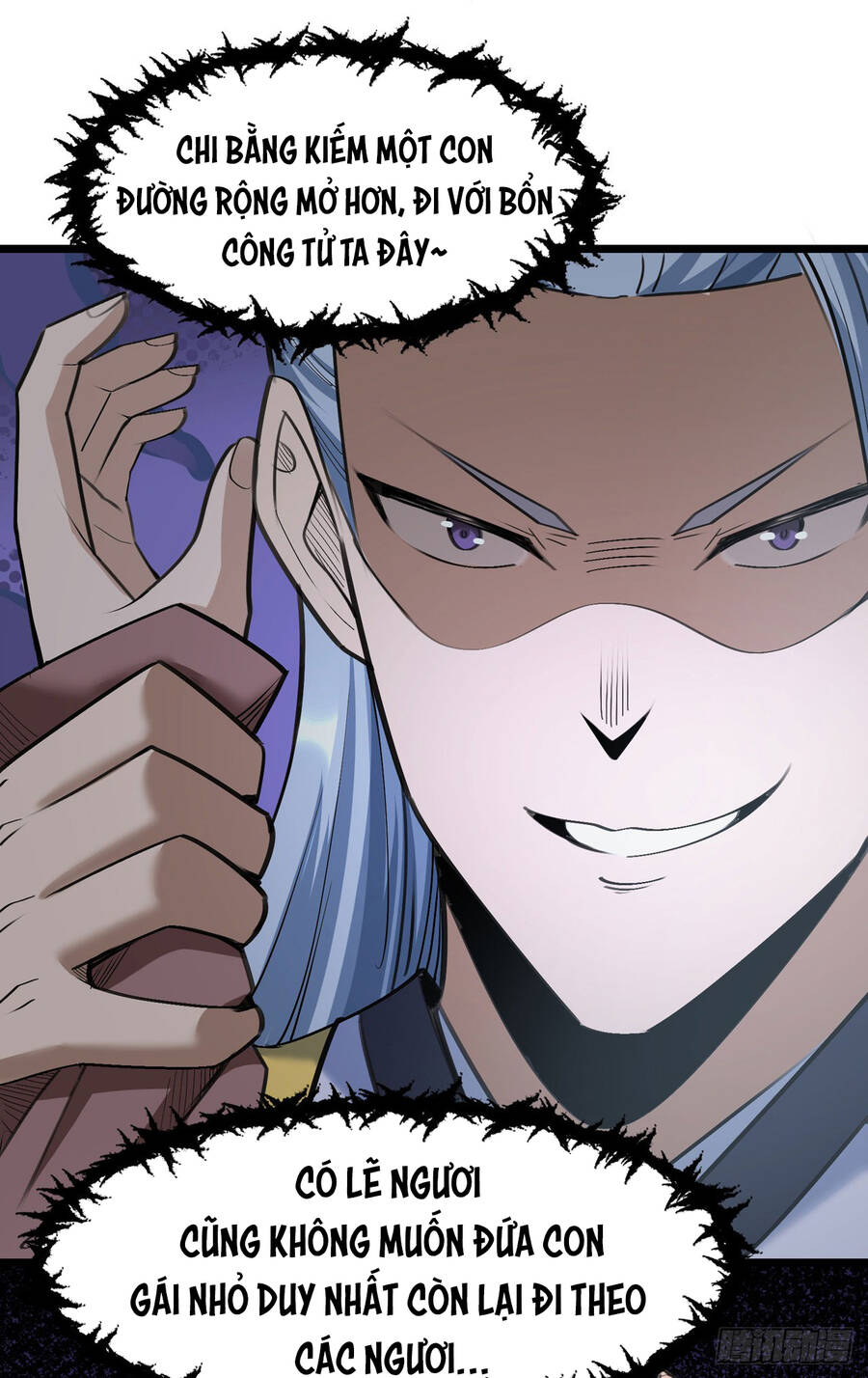 Thiên Đế Vô Song Chapter 2 - 39