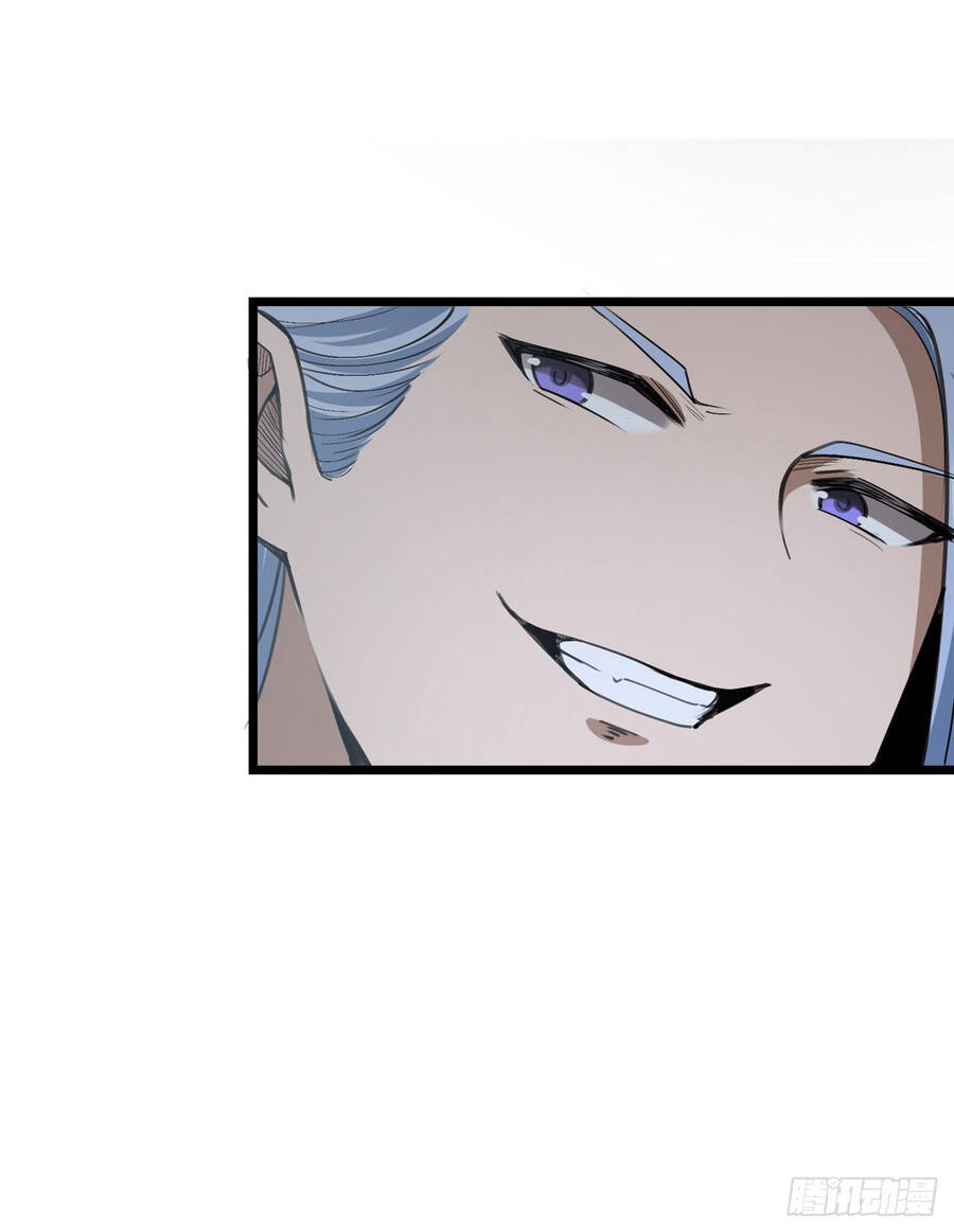 Thiên Đế Vô Song Chapter 2 - 41