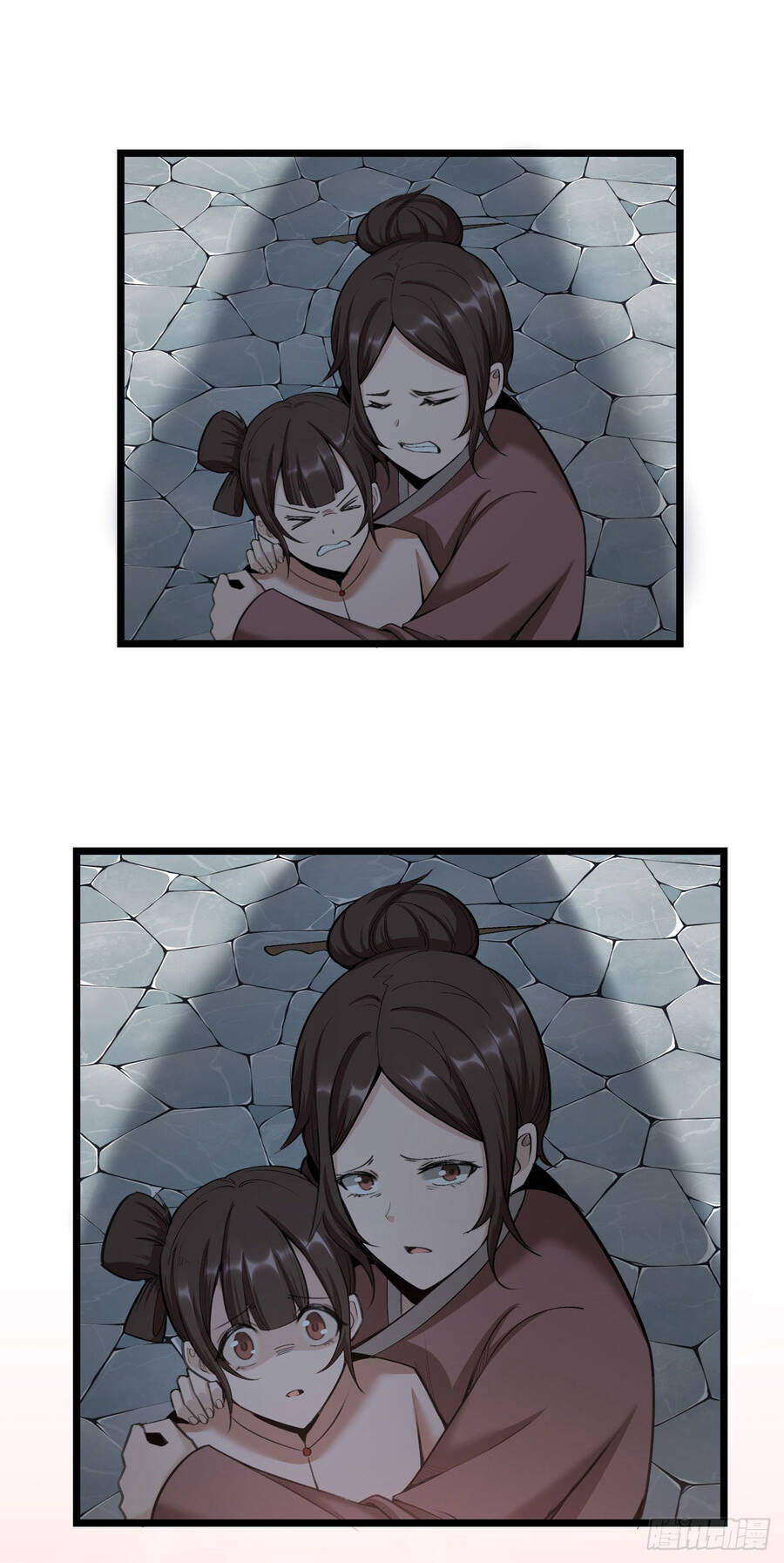 Thiên Đế Vô Song Chapter 2 - 48