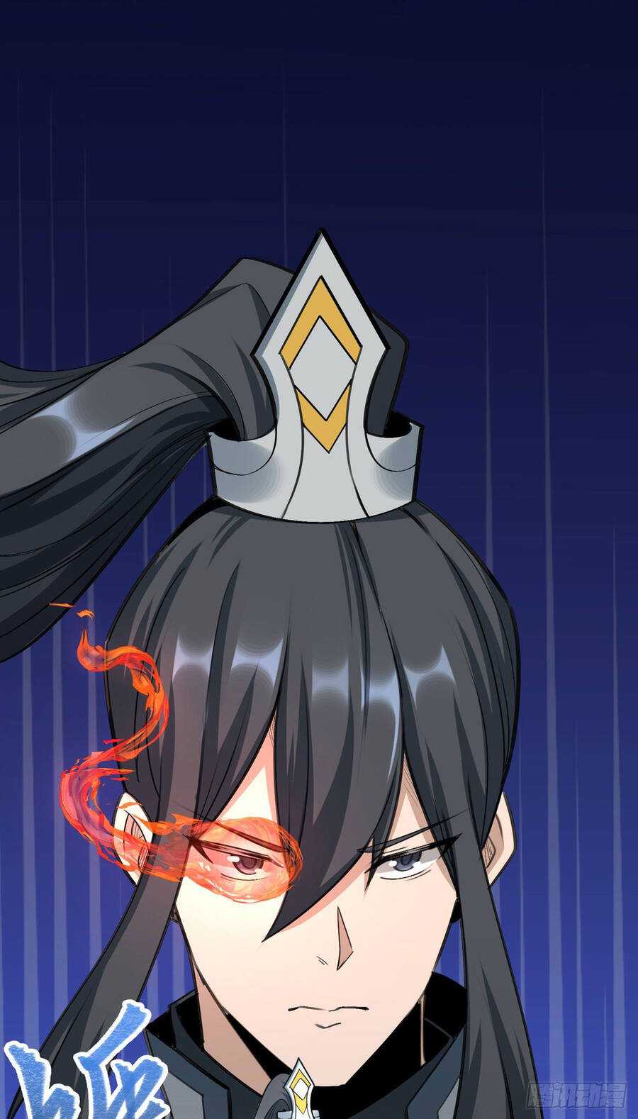 Thiên Đế Vô Song Chapter 3 - 17