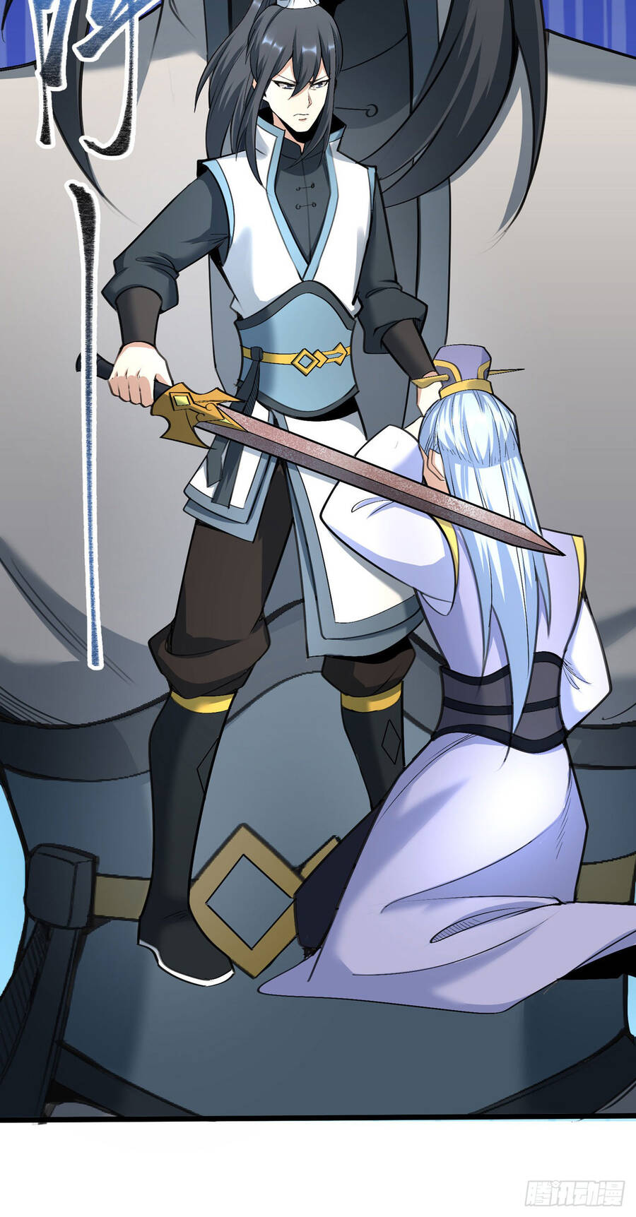 Thiên Đế Vô Song Chapter 3 - 18