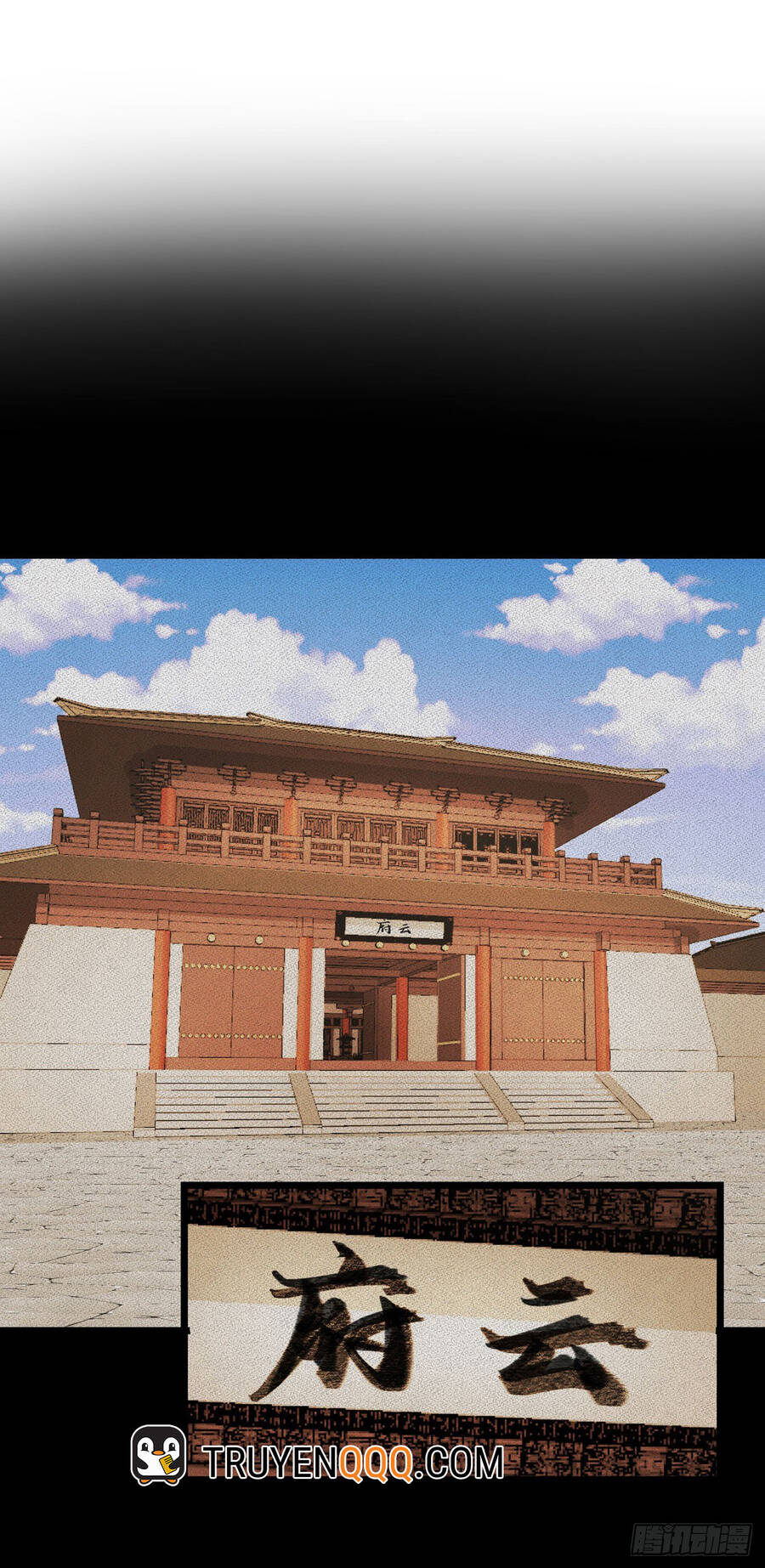 Thiên Đế Vô Song Chapter 3 - 2