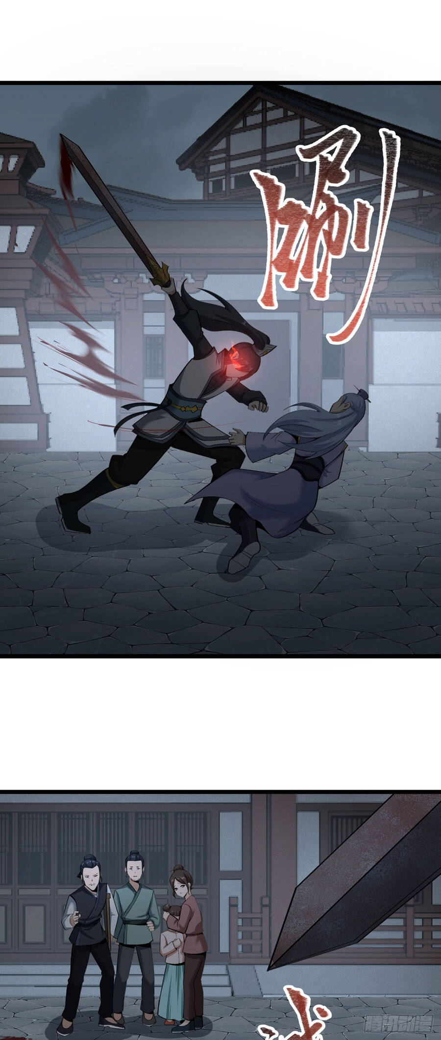 Thiên Đế Vô Song Chapter 3 - 21