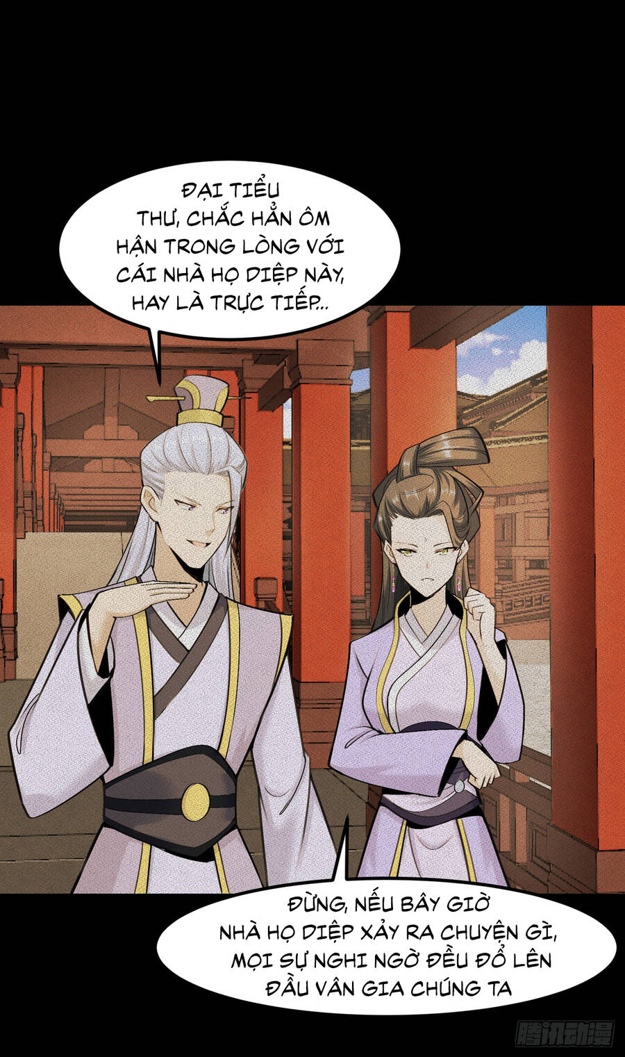 Thiên Đế Vô Song Chapter 3 - 5