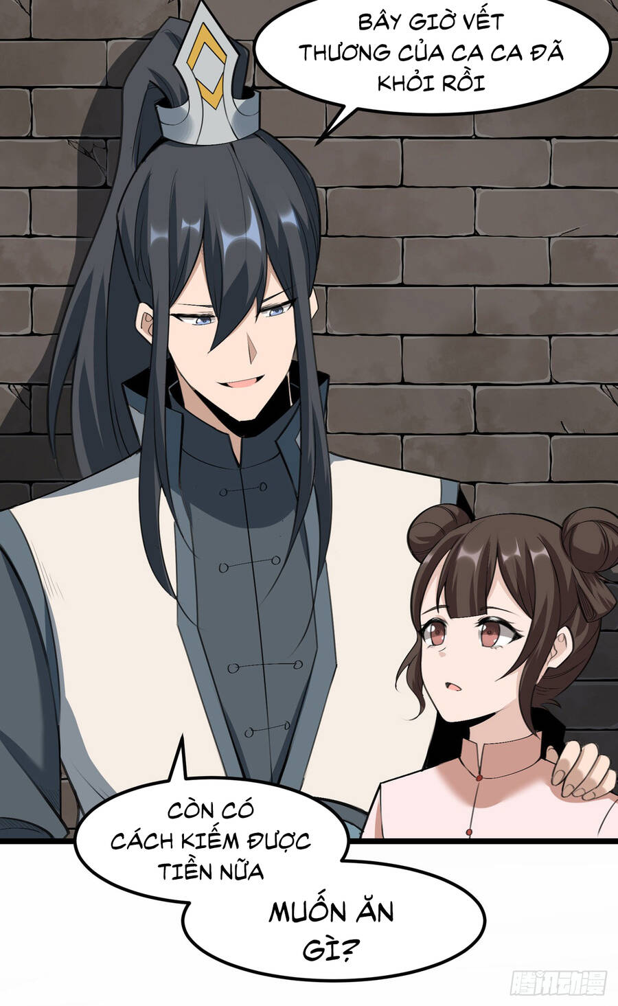 Thiên Đế Vô Song Chapter 4 - 21