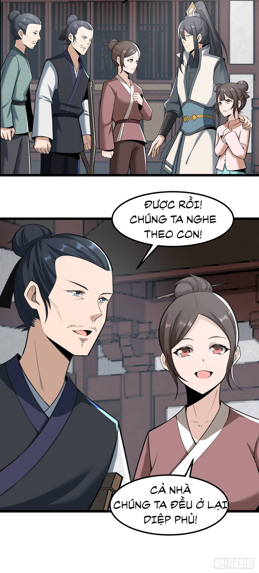 Thiên Đế Vô Song Chapter 4 - 10