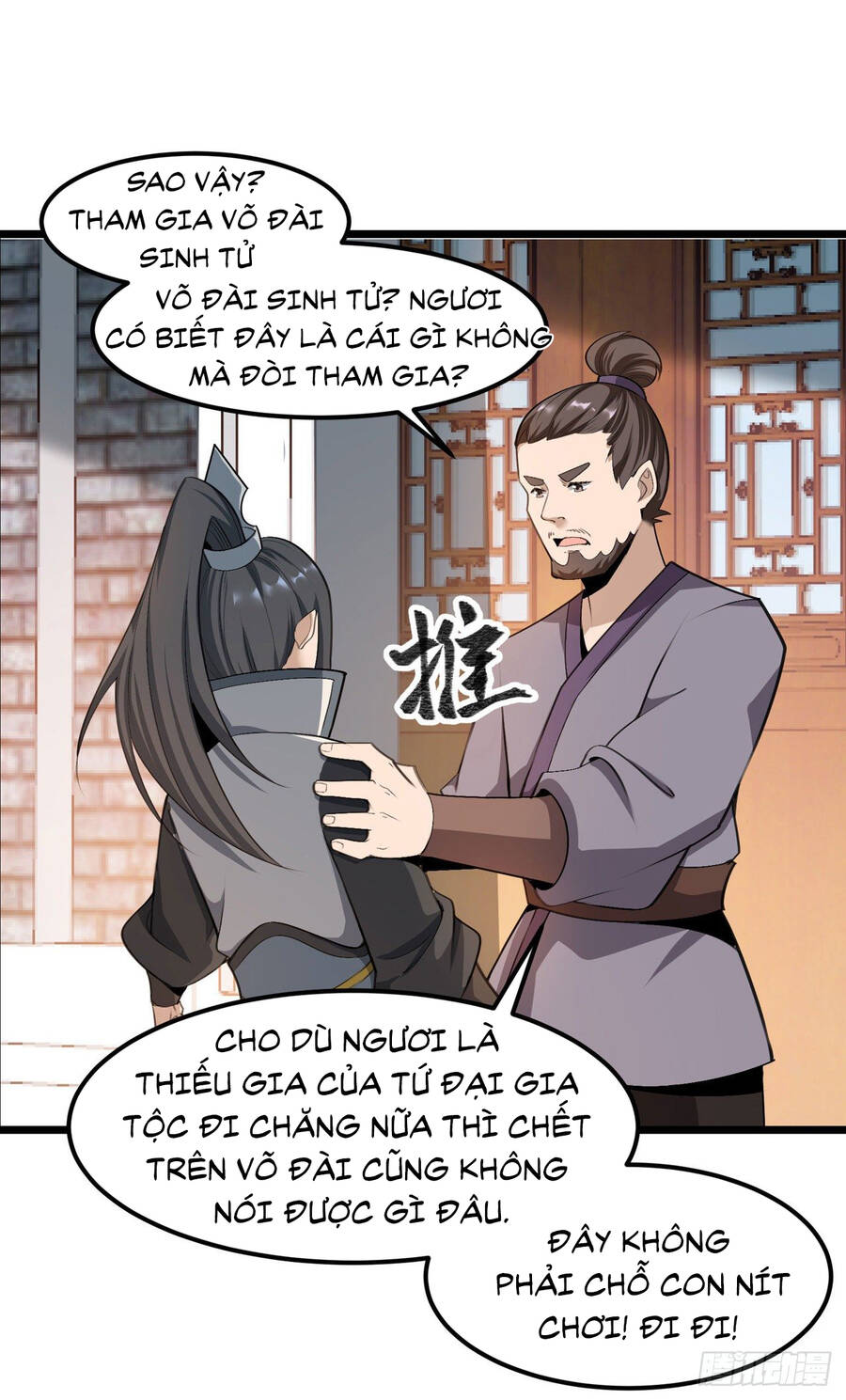 Thiên Đế Vô Song Chapter 5 - 18