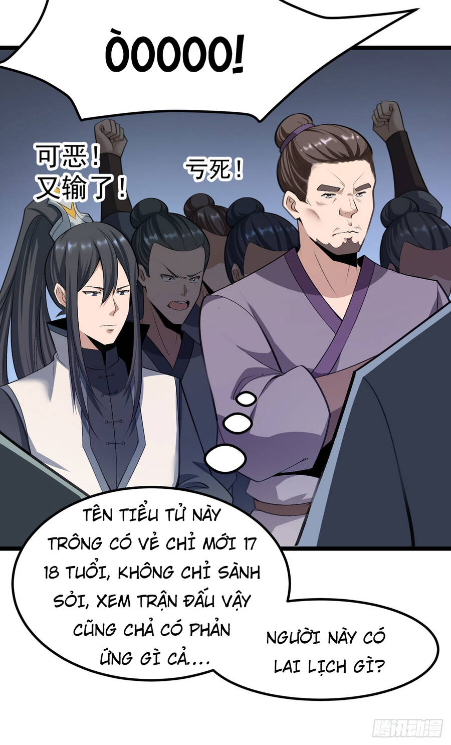 Thiên Đế Vô Song Chapter 5 - 23