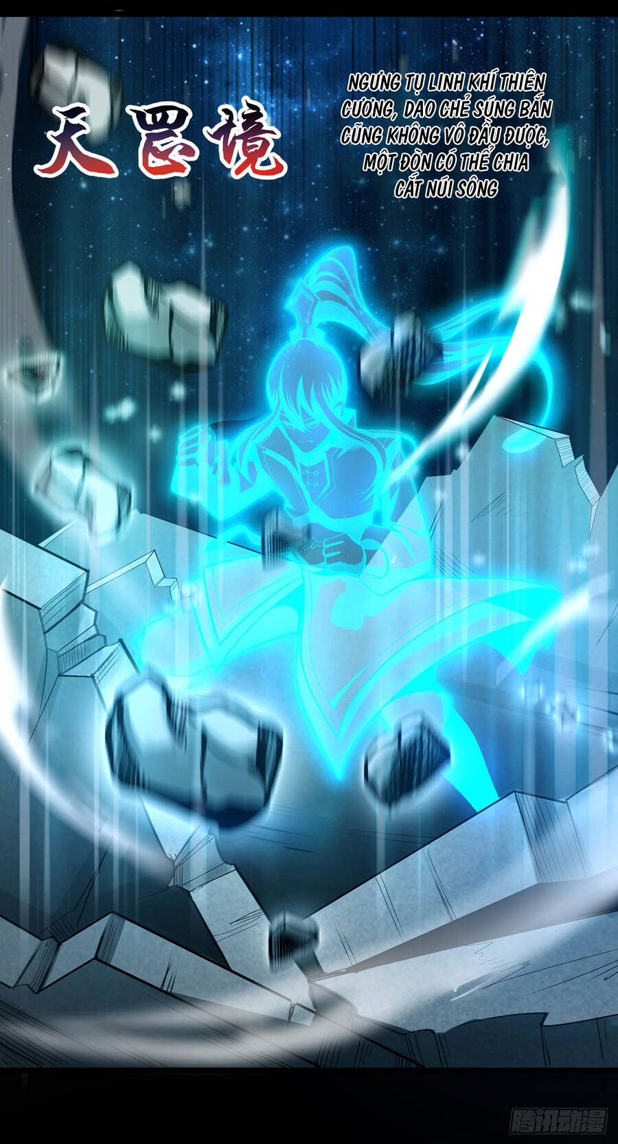 Thiên Đế Vô Song Chapter 5 - 5