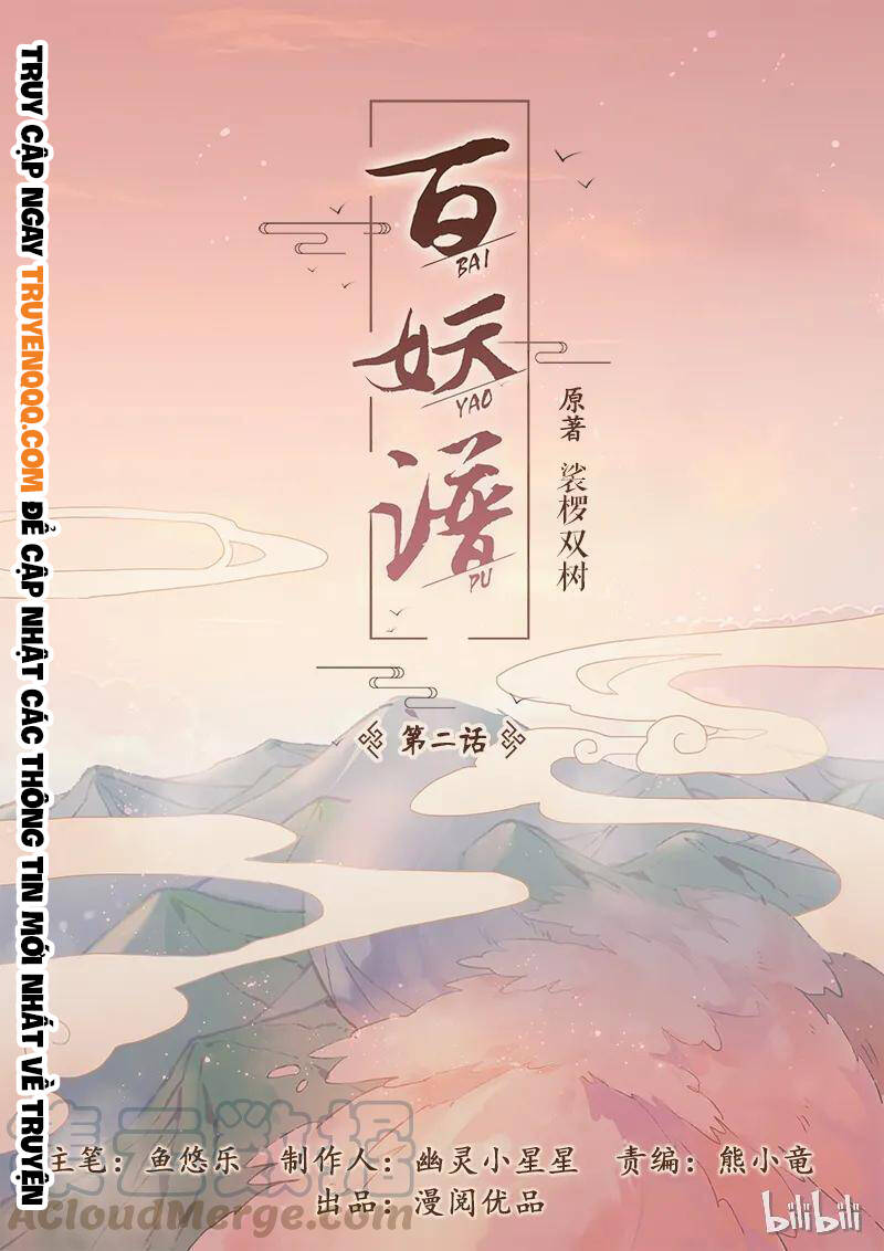 Bách Yêu Phổ Chapter 2 - 2