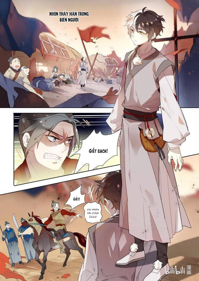 Bách Yêu Phổ Chapter 6 - 6