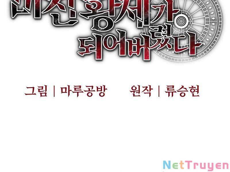 Trở Thành Bạo Quân Chapter 23 - 29