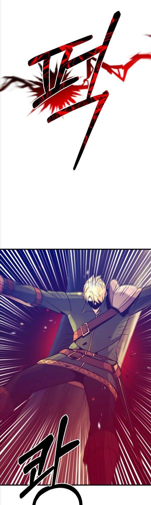 Trở Thành Bạo Quân Chapter 10 - 42