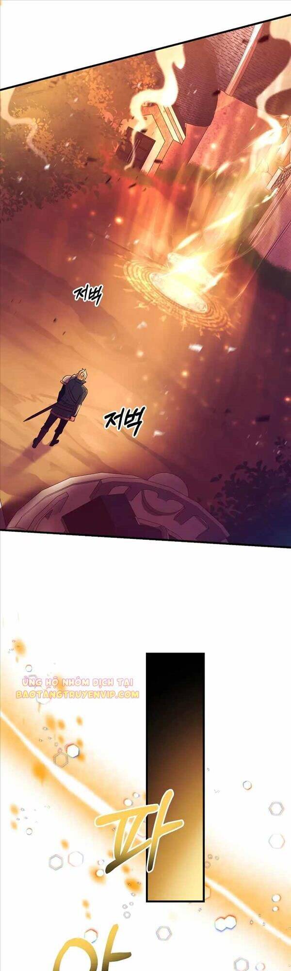 Trở Thành Bạo Quân Chapter 11 - 28