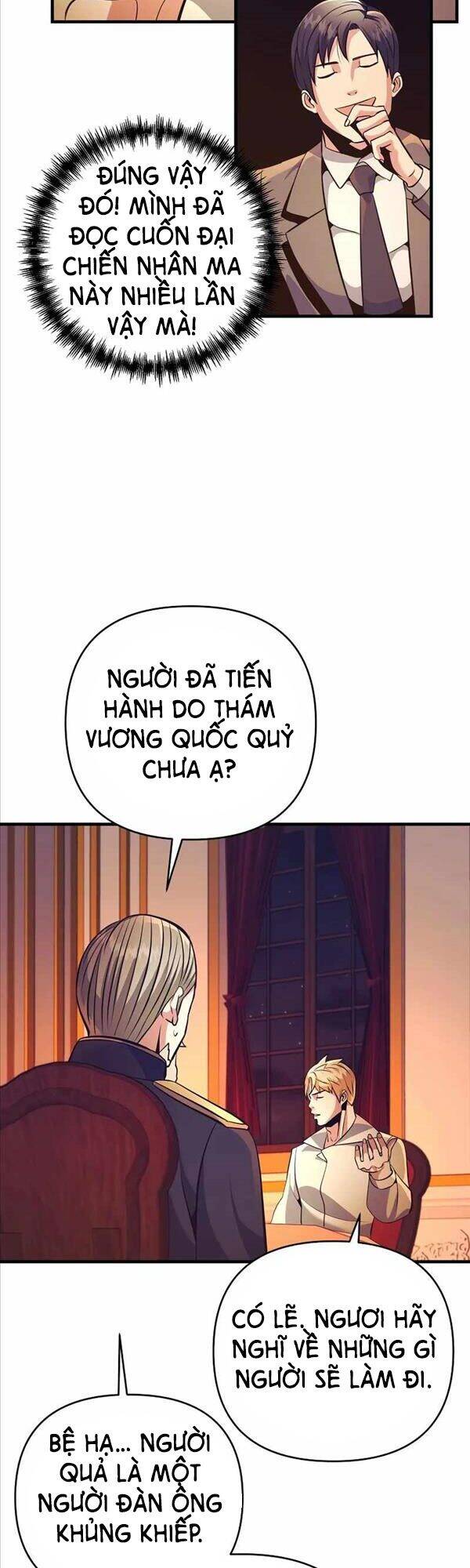 Trở Thành Bạo Quân Chapter 11 - 42