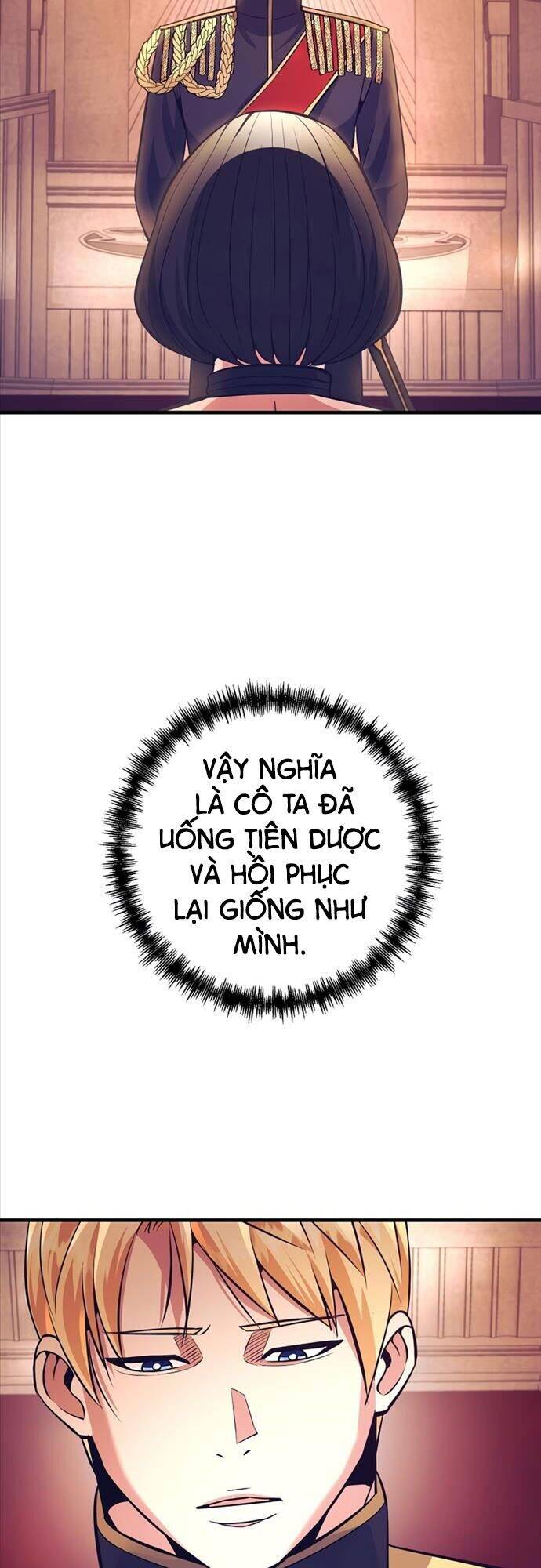 Trở Thành Bạo Quân Chapter 12 - 21