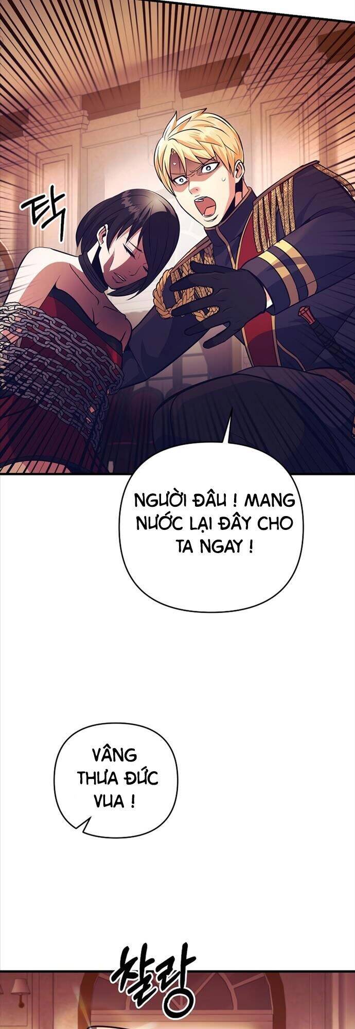 Trở Thành Bạo Quân Chapter 12 - 23