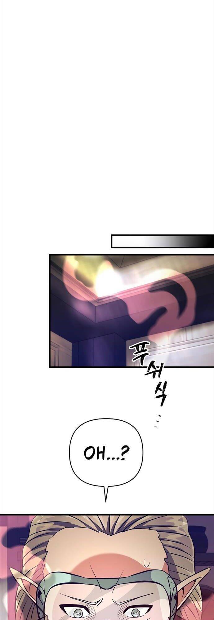 Trở Thành Bạo Quân Chapter 12 - 52