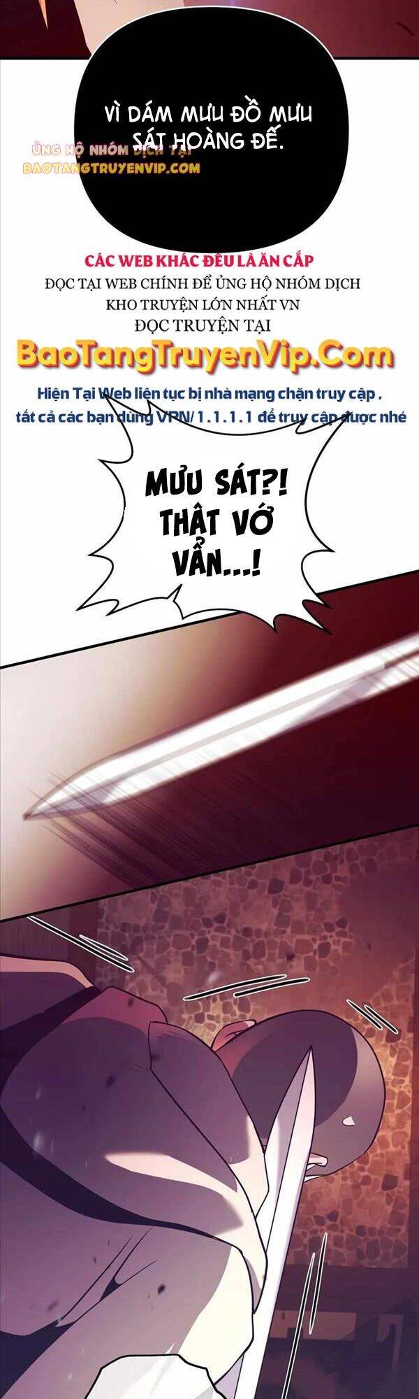 Trở Thành Bạo Quân Chapter 16 - 39