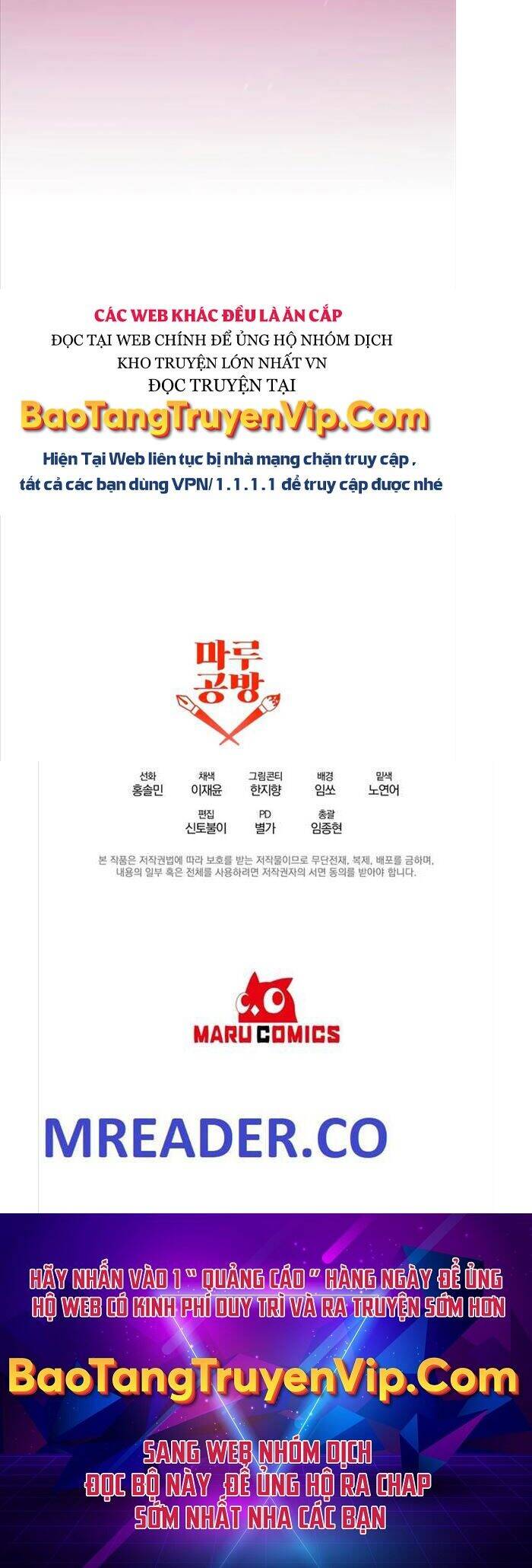 Trở Thành Bạo Quân Chapter 16 - 49