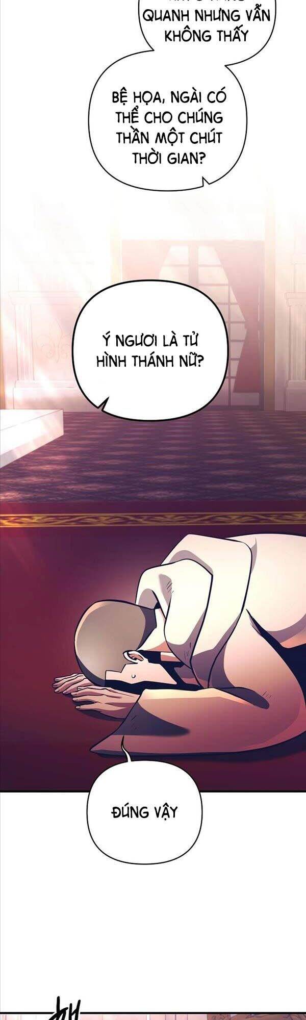 Trở Thành Bạo Quân Chapter 17 - 20