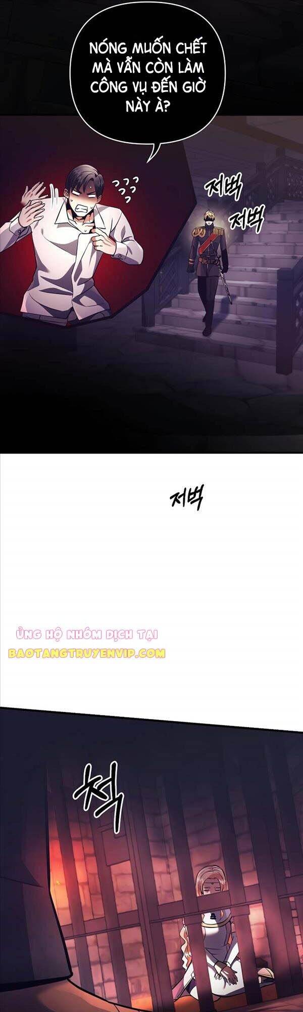 Trở Thành Bạo Quân Chapter 17 - 27