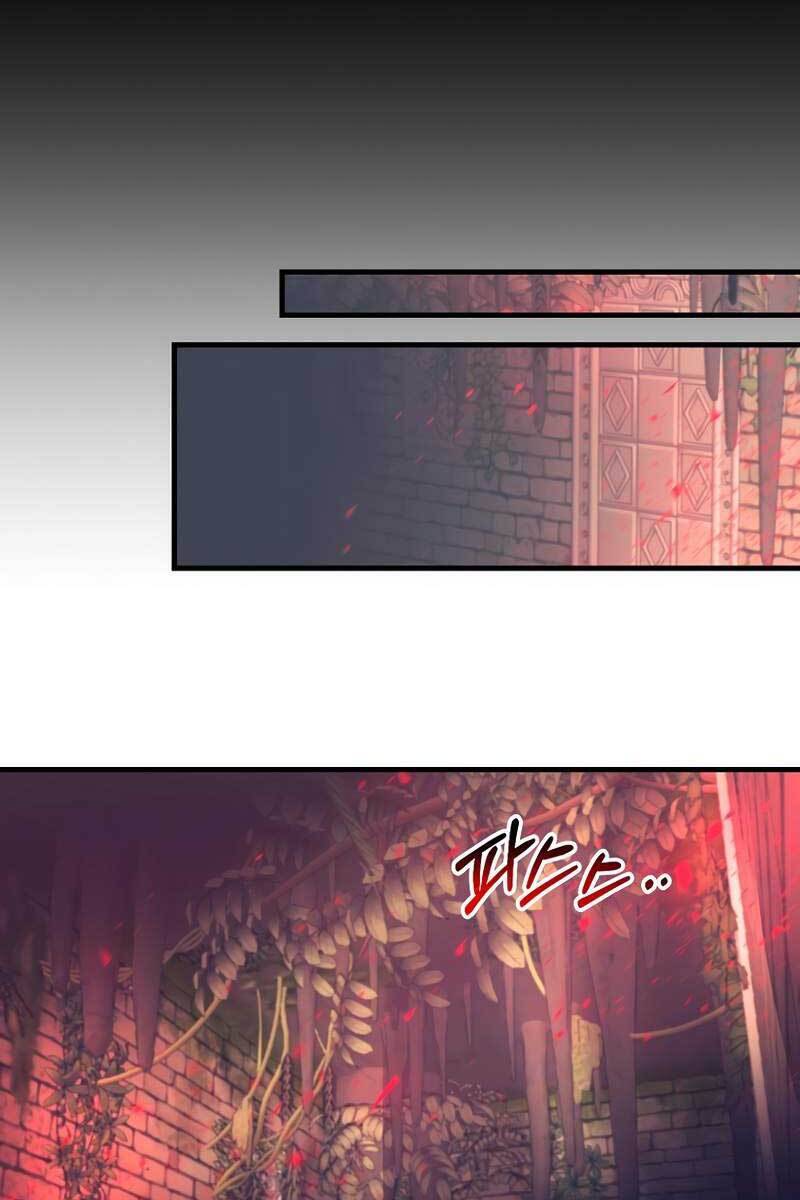 Trở Thành Bạo Quân Chapter 21 - 75