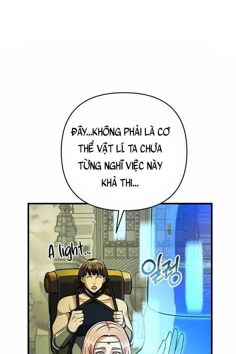 Trở Thành Bạo Quân Chapter 22 - 5