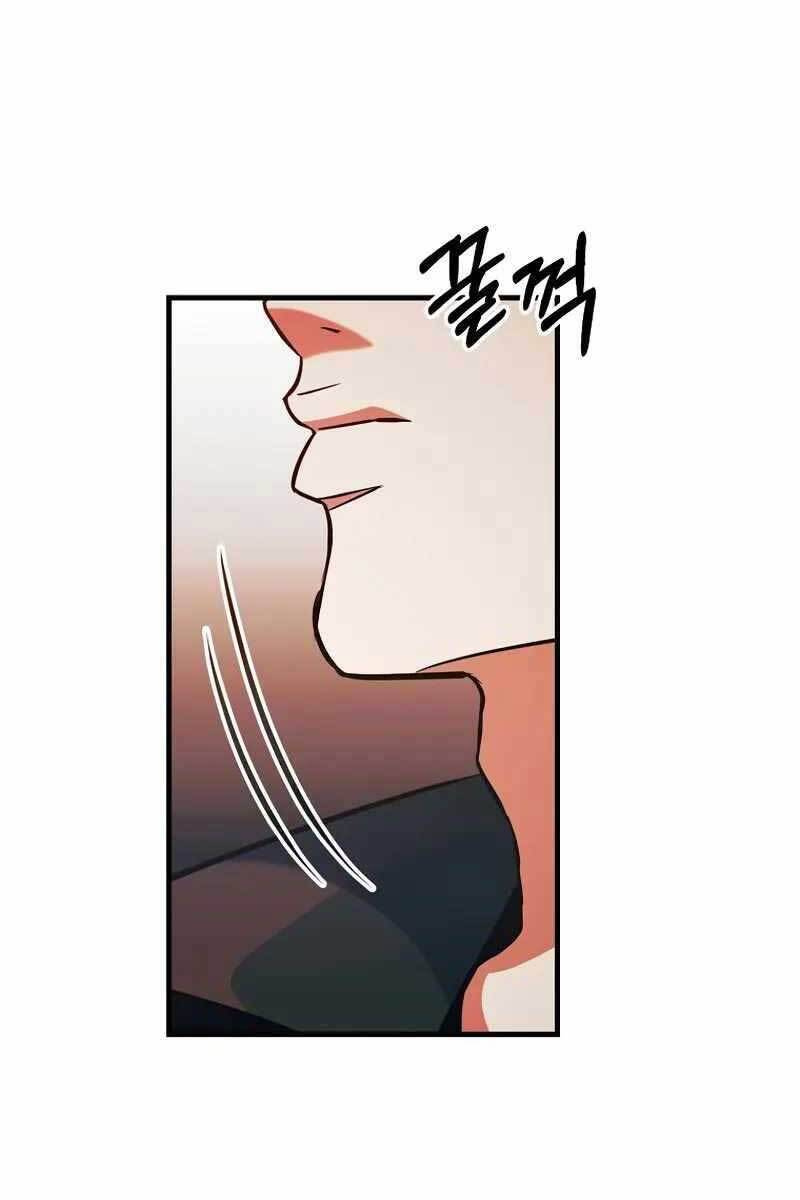 Trở Thành Bạo Quân Chapter 22 - 79