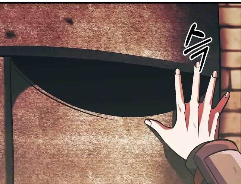 Trở Thành Bạo Quân Chapter 22 - 87