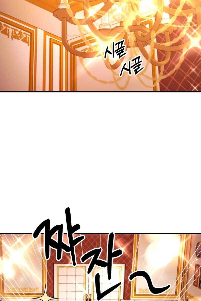 Trở Thành Bạo Quân Chapter 24 - 110