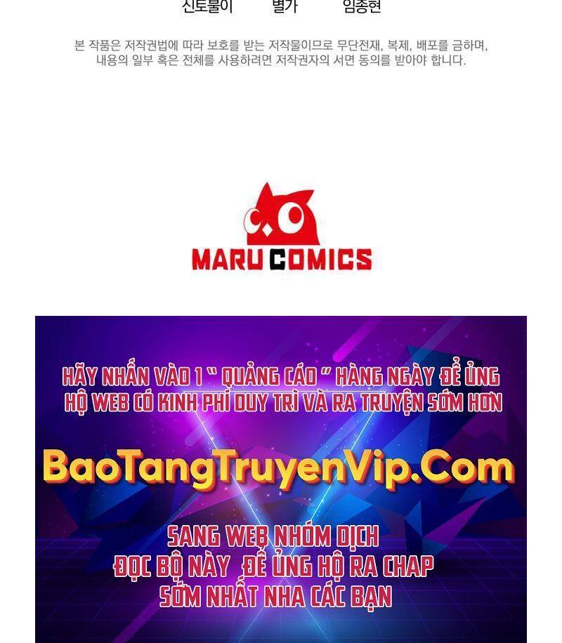 Trở Thành Bạo Quân Chapter 25 - 109