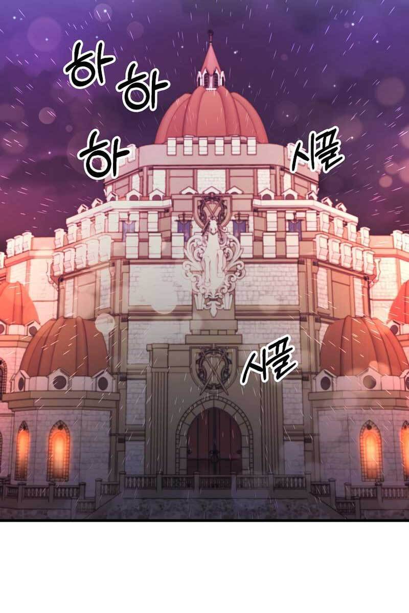 Trở Thành Bạo Quân Chapter 25 - 3