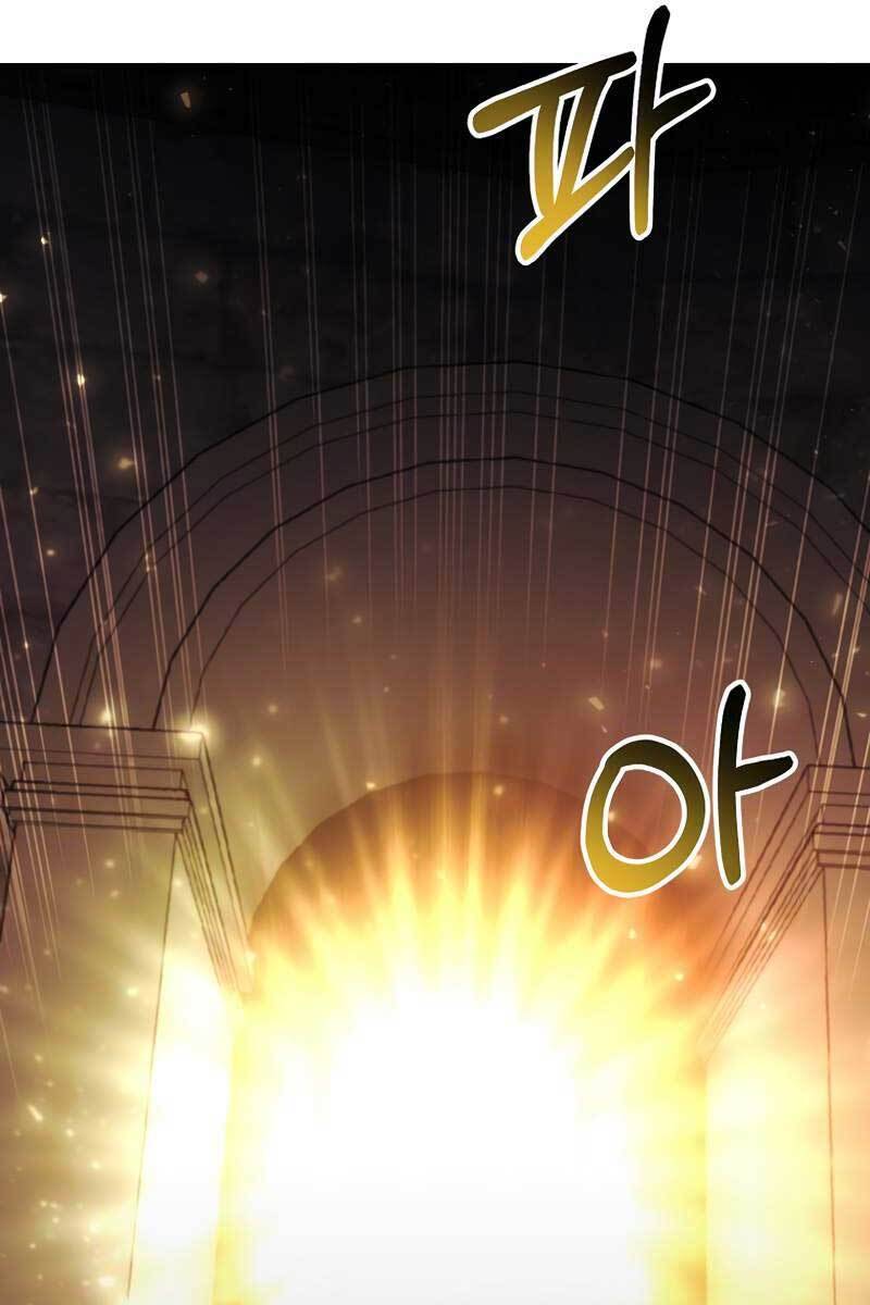 Trở Thành Bạo Quân Chapter 25 - 25